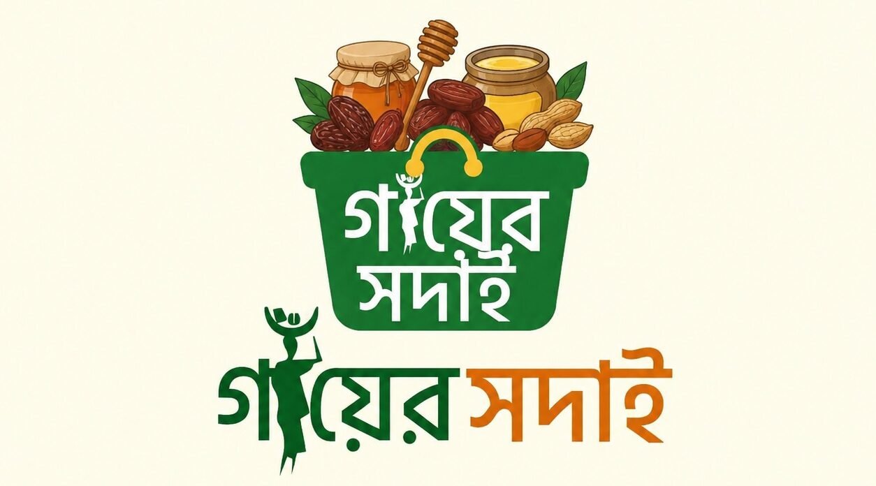 WhatsApp Image 2026-06-12 at 12.16.32 PM